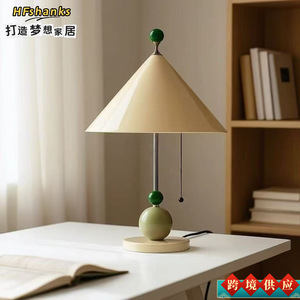Lampe de bureau parapluie de style italien, lumière LED, chambre à coucher, salon, éclairage d'ambiance - Product Image 5