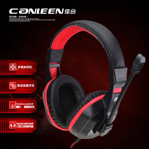 Auriculares Canleen Ct 800 para estudiantes, supraaurales, con cable de 3.2m y micrófono para uso educativo - Product Image 4