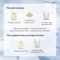 Appareil portable Lumikitten pour masques faciaux et oculaires 18+12 pièces, hydratant, raffermissant, stimule l'absorption, appareil de beauté à domicile