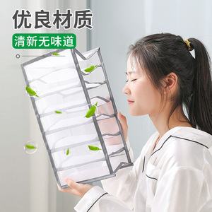 Clothing Organizer <b>Storage</b> <b>Box</b> Rectangle Foldable Compartmentalized <b>Drawer</b> Type For Underwear And Denim Dormitory Use - Product Image 4