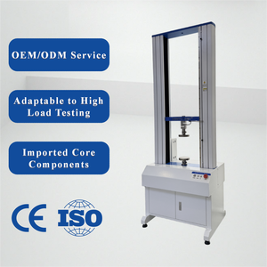 Double Column Universal <strong>Testing</strong> Machine with Customizable Measuring Range, Suitable for <strong>Testing</strong> Various Materials - Product Image 1