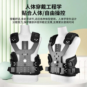 YELANGU Stanley กล้องชุดเสื้อกั๊ก3แกน gimbal โคลงสำหรับการถ่ายกล้อง - Product Image 3