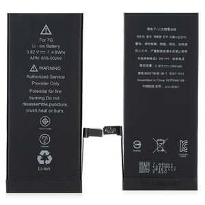 <span class=keywords><strong>แบ</strong></span><span class=keywords><strong>ต</strong></span>เตอรี่ทดแทนโซไชน์เข้ากันได้กับไอพี 6 เอสพี 7 จี 7 พี 8 พี เอสอี - Product Image 2