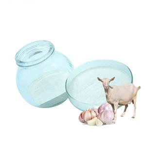 Domuz yemi cezbedici <span class=keywords><strong>garlicin</strong></span> yem katkı maddesi allisin <span class=keywords><strong>25%</strong></span> - Product Image 2