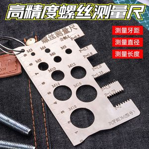 Niu Xiang Screw Measuring Ruler 10cm Metric Stainless Steel With Scale For Length Measurement - Product Image 3