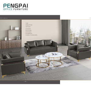 Ensemble de canapés de bureau en cuir de luxe décontracté européen PENGPAI, meubles de bureau rembourrés - Product Image 1