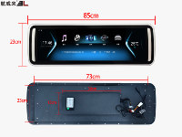 Venta Directa de Fábrica, Monitor de Techo para Auto de 29 Pulgadas con Orientación Horizontal, Reproductor Multimedia Android, Pantalla para Techo