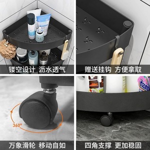 [Marque] Étagère d'angle triangulaire à 4 niveaux, support de rangement autoportant pour salle de bain, pour articles de toilette et serviettes - Product Image 3