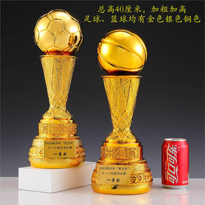 Trofeo de Campeonato de Fútbol de 40 cm, Premio de Resina Grabada para Competición de Fútbol - Product Image 2