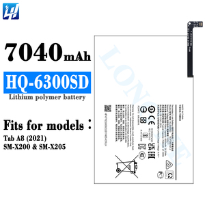 <span class=keywords><strong>แบตเตอรี่</strong></span>แท้สำหรับ Samsung Galaxy Tab <span class=keywords><strong>A8</strong></span> (2021) &SM-X200 SM-X205 รุ่น HQ-6300SD ความจุ 7040mAh - Product Image 3