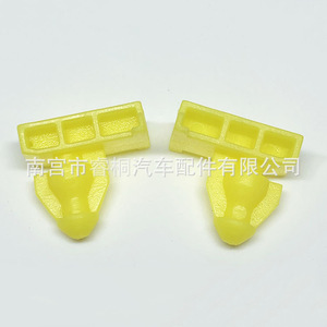 Clips de garniture d'arche de roue Shuangxuan 76847-JG00A en plastique pour Nissan X-Trail Murano Qashqai Infiniti - Product Image 1