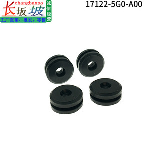 ฝาครอบยางกันกระแทกเครื่องยนต์ Honda CR-V รุ่น 171225G0A00 อะไหล่ทดแทนใหม่ - Product Image 2
