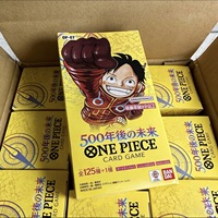Senwell One Pieces OP07 Anime Jeu de Cartes Nami Luffy Heroes TCG/CCG Table Jouer Booster Box Collection Cadeau Jouets Haute OP-07
