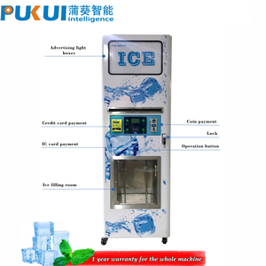 Giá Rẻ Giá Ngoài Trời Tự Phục Vụ <span class=keywords><strong>Ice</strong></span> Bán Hàng Tự Động Làm Di Động Tự Động Băng Máy Bán Hàng Tự Động - Product Image 3