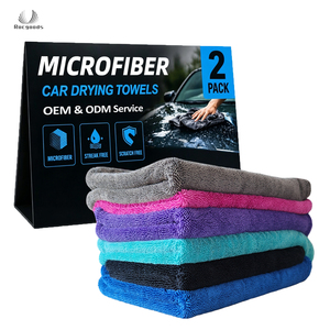 ผ้าไมโครไฟเบอร์ห<span class=keywords><strong>น</strong></span>าพิเศษสำหรับเช็ดรถยนต์ ซึมซับ<span class=keywords><strong>น</strong></span>้ำได้ดี แห้งเร็ว ใช้เช็ดกระจก ชิ้นส่วนต่างๆ ของรถย<span class=keywords><strong>น</strong></span>ต์ และทำความสะอาดรถ<span class=keywords><strong>ย</strong></span><span class=keywords><strong>น</strong></span>ต์ - Product Image 1