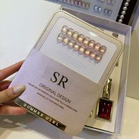 SR Summer Girl 8 Couleurs Champagne Nude Moonlight Cat Eye UV Nail Gel Glass Bead Sheer Transparent Nail Polish Set