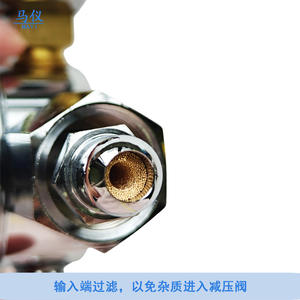 Regulador de Presión de Flujo de Argón Totalmente de Cobre YQAR-731L para Soldadura y Corte con Cilindro de Gas, Producto para Comercio Transfronterizo - Product Image 4