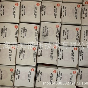 CBEG-LJN CBEGLJN Authentique SUN Hydraulics Neuf en Stock - Product Image 1