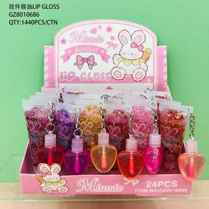 Conjunto de Brilho Labial Fantasia de Marca Própria Por Atacado 24 Peças 2 em 1 Esmalte Labial Espelhado Brilho Labial Personalizado - Product Image 5