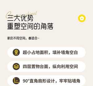 Estantería de Madera Cuadrada de Estilo Antiguo, Mueble de Almacenamiento para Sala de Estar, Cocina o Guardarropa, Cuatro Niveles, Madera Maciza, Multifuncional, Retro - Product Image 4