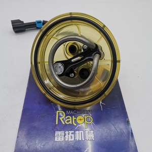 ถ้วยน้ำมันและน้ำ 11QA-71050 11QA71050 HCE สำหรับรถยก 160D-9 110D-9 ที่ทนทาน - Product Image 2