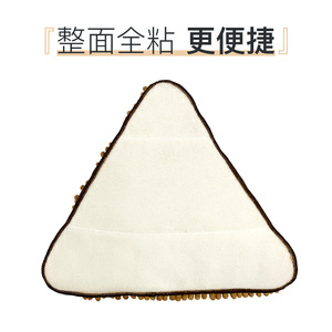 Chenille <b>Mop</b> Head Round <b>Microfiber</b> Reusable High Absorption For Floor Cleaning - Product Image 4