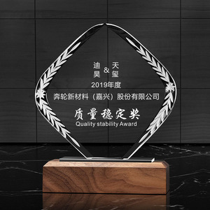 Grade <span class=keywords><strong>2022</strong></span> — tringle en cristal en bois massif, prix <span class=keywords><strong>de</strong></span> compétition créative, haut <span class=keywords><strong>de</strong></span> gamme, nouveau Design, personnalisation rapide - Product Image 1