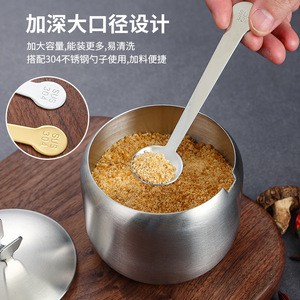 Stainless Steel <b>Spice</b> <b>Jar</b> 304 Gold With Spoon Kitchen Use - Product Image 4