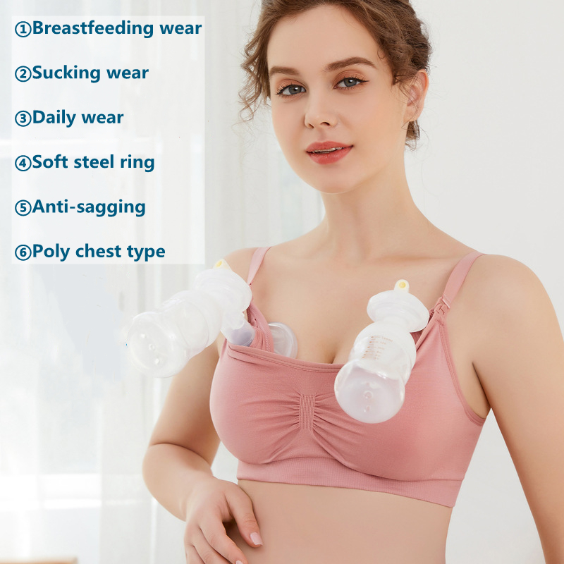 Лидер продаж, бесшовный Повседневный бюстгальтер с боковой застежкой, без стальных колец, нижнее белье для мам, удобный бюстгальтер для кормящих мам