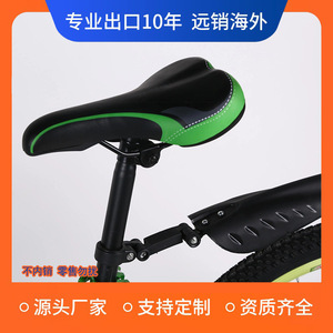 Bicicleta de Montaña de 26 Pulgadas con Cuadro de Aleación de Aluminio, Horquilla de Doble Suspensión, Unisex, para Adultos, Ciclismo al Aire Libre - Product Image 5