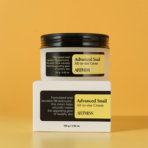 <span class=keywords><strong>Crema</strong></span> Facial Hidratante Antienvejecimiento y Blanqueadora de Piel con Ácido Hialurónico y Vitamina C, Filtrado de Secreción de Caracol Natural - Product Image 3