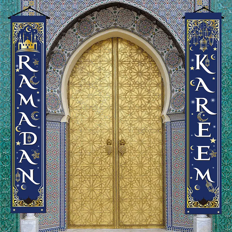Eid 무바라크 현관 벽 문 배너 라마단 카림 간판 실내 및 실외 장식 매달려