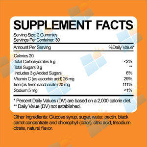 סוני יצרן מקורי (OEM) יצרן עיצוב מקורי (ODM) מותג פרטי בכמויות גדולות, סוכריות גומי טבעוניות וחלאלות עם 20 מ\\\"ג ברזל וויטמין C לתמיכה חיסונית לילדים ומבוגרים - Product Image 2