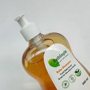 Shampooing écologique pour bébé Parfum frais pour bébé Idéal pour toute la famille Crème Lotion pour le corps à la vitamine C Gelée de pétrole crémeuse - Product Image 2