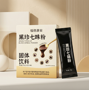 Poudre d'<span class=keywords><strong>essence</strong></span> noire |   Formule de 7 ingrédients noirs pour la vitalité et le soutien de l'<span class=keywords><strong>énergie</strong></span> sexuelle |   Nourrissant pour les reins |   250g OEM disponible - Product Image 4