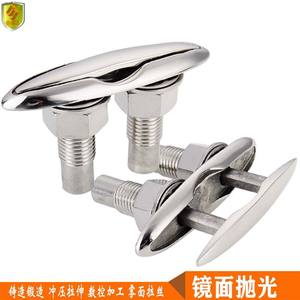 Bolardos de Acero Inoxidable Marino 316 para Yates, Bolardos de Doble Capa con Sistema de Empuje y Extracción, Bolardos Ocultos de Cuatro Postes con Pasador Extraíble para Embarcaciones - Product Image 3