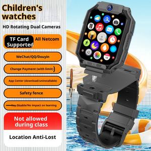 Génie des élèves du primaire montre de téléphone intelligent pour enfants 5G positionnement vidéo en réseau complet garçons filles cadeau étanche T18 - Product Image 1