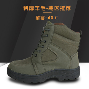 Botas de Nieve Color Verde Militar para Hombre, Forradas con Forro Polar Grueso, Antideslizantes, Resistentes al Desgaste, Botas de Trabajo de Invierno para Exteriores, con Cordones Delanteros, Color Sólido - Product Image 3