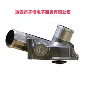 Opel D78F เทอร์โมเครื่องยนต์24414452 6338004สำหรับการซ่อมอะไหล่แต่งรถยุโรป - Product Image 2