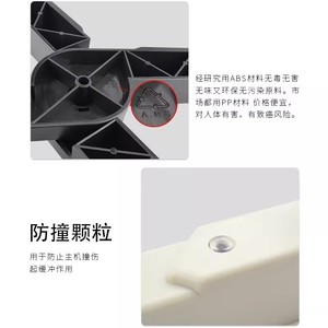 Soporte de plástico con marco principal en forma de X, bandeja ajustable para chasis de ordenador de escritorio, para uso en el hogar y la Oficina - Product Image 5