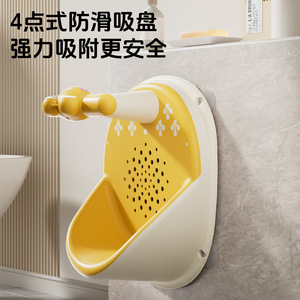 Siège de bain pour bébé Long Chi, taille fixe, en plastique, pour nourrissons et jeunes enfants, utilisation en salle de bain - Product Image 2