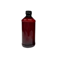Pilulier en plastique ambré pour animaux de compagnie de 500ml 16oz avec couvercle à vis pour médicament liquide de sirop contre la toux orale