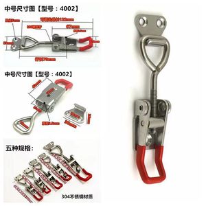 Factory Low Price OEM In Stock Standard And Custom Adjustable SS 304 Steel Heavy Duty Toggle <strong>Latch</strong> Toggle <strong>Latch</strong> Lock - Product Image 3