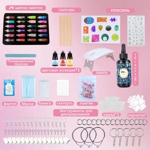 Bán Buôn Osbang Cao Trong Suốt UV Nhựa Kit Với Ánh Sáng 100G Pha Lê Rõ Ràng Cứng Nhựa UV Keo Đối Với Trang Sức Làm DIY Nghệ Thuật Thủ Công - Product Image 1