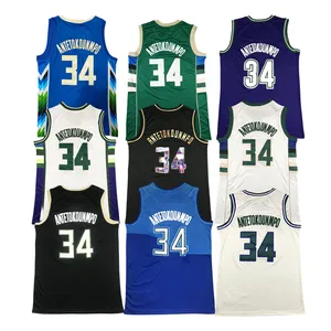 2024 atacado camisa de basquete uniforme masculina Giannis Antetokounmpo 34 Basket de malha de secagem rápida verde personalizada