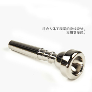 Embouchures de <span class=keywords><strong>trompette</strong></span> <span class=keywords><strong>en</strong></span> cuivre <span class=keywords><strong>en</strong></span> gros 7C 5C 3C Or Argent ; Embouchures de <span class=keywords><strong>trompette</strong></span> pour accessoires d'instruments <span class=keywords><strong>en</strong></span> cuivre - Product Image 3