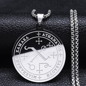 Seven Archangels – collier amulette en acier inoxydable pour <span class=keywords><strong>homme</strong></span>, bijou de Protection chrétien, sceau de <span class=keywords><strong>salomon</strong></span> Talisman - Product Image 5