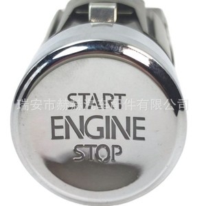 ปุ่มสตาร์ทแบบไร้กุญแจ Hh รุ่น 56D959839C สำหรับระบบกุญแจรถอัจฉริยะ Volkswagen Passat - Product Image 5