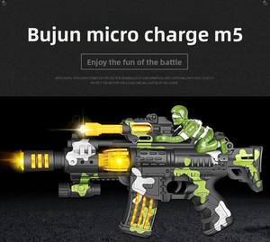 Jouets pour enfants, jouets son et lumière pour garçons, pistolets, musique de simulation pour bébés, mains de sous-machine électrique, saisie - Product Image 3