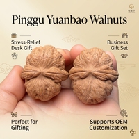 Pinggu Ingot Hand Play Walnuts